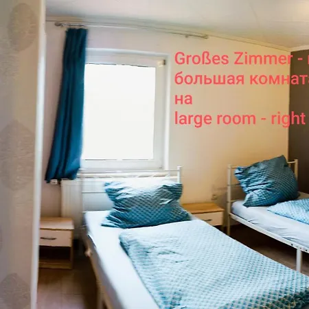 Ferienwohnung Monteurzimmer Plessa Exterior photo