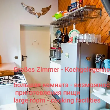Ferienwohnung Monteurzimmer Plessa Exterior photo