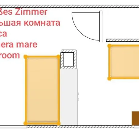 Ferienwohnung Monteurzimmer Plessa Room photo