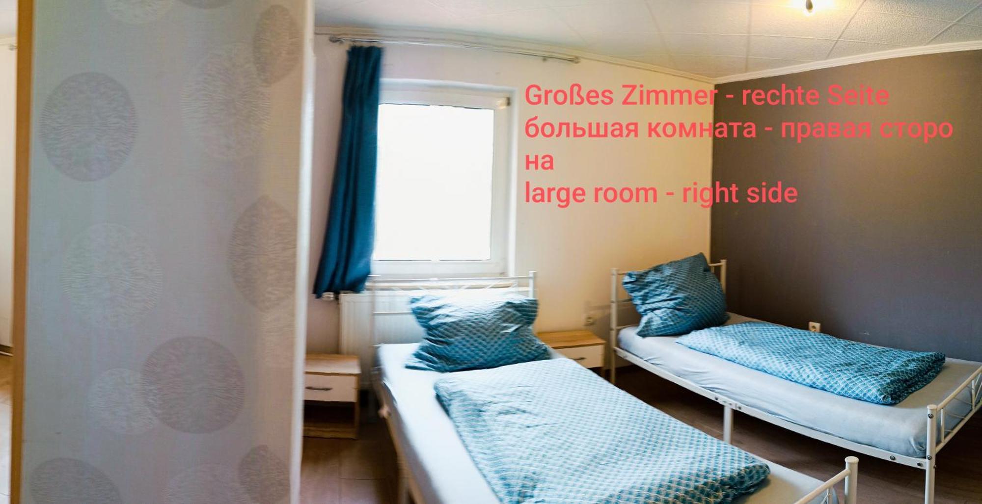 Monteurzimmer Apartment