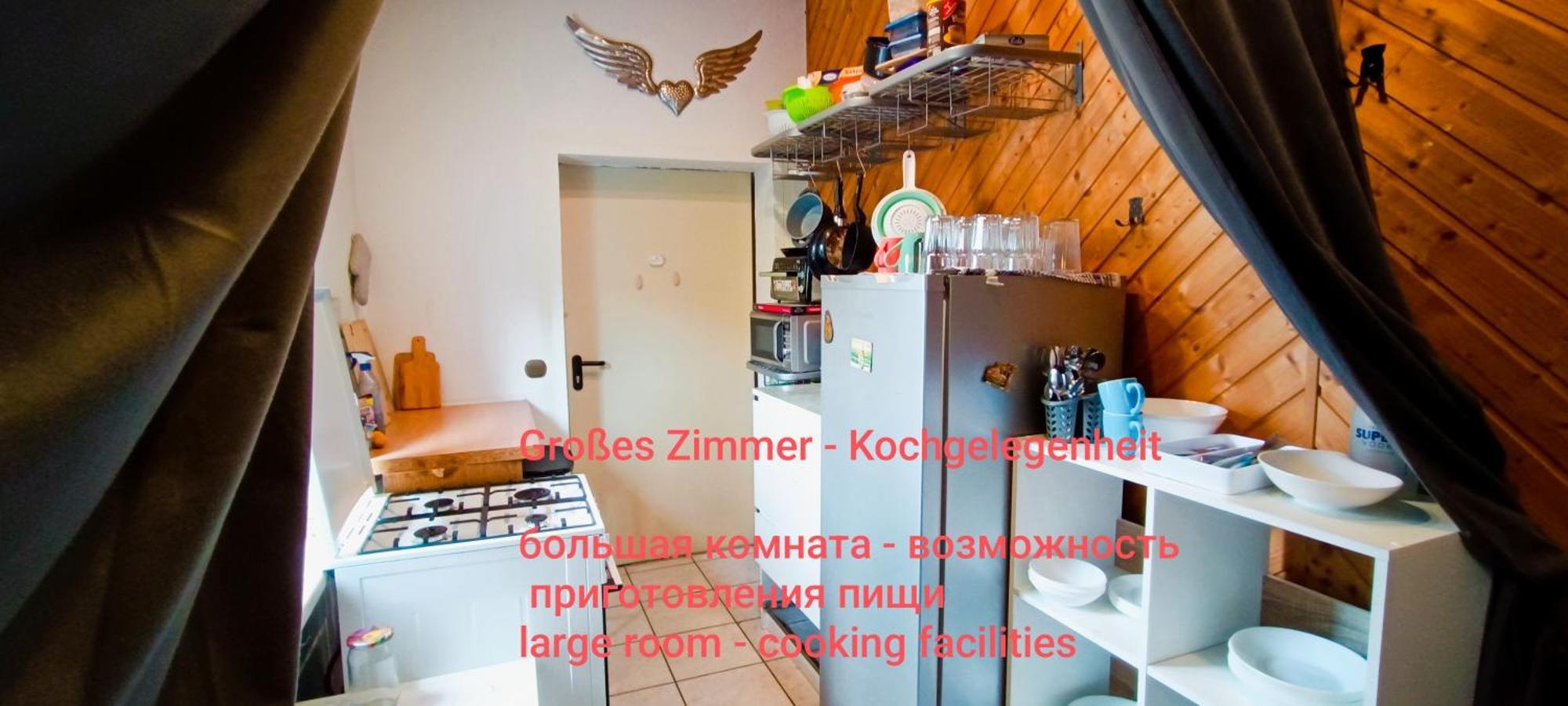 Apartment Monteurzimmer