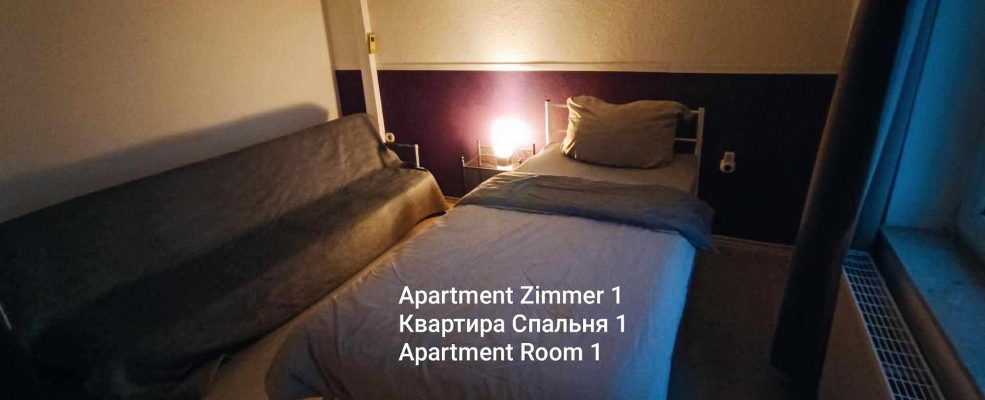Monteurzimmer Apartment