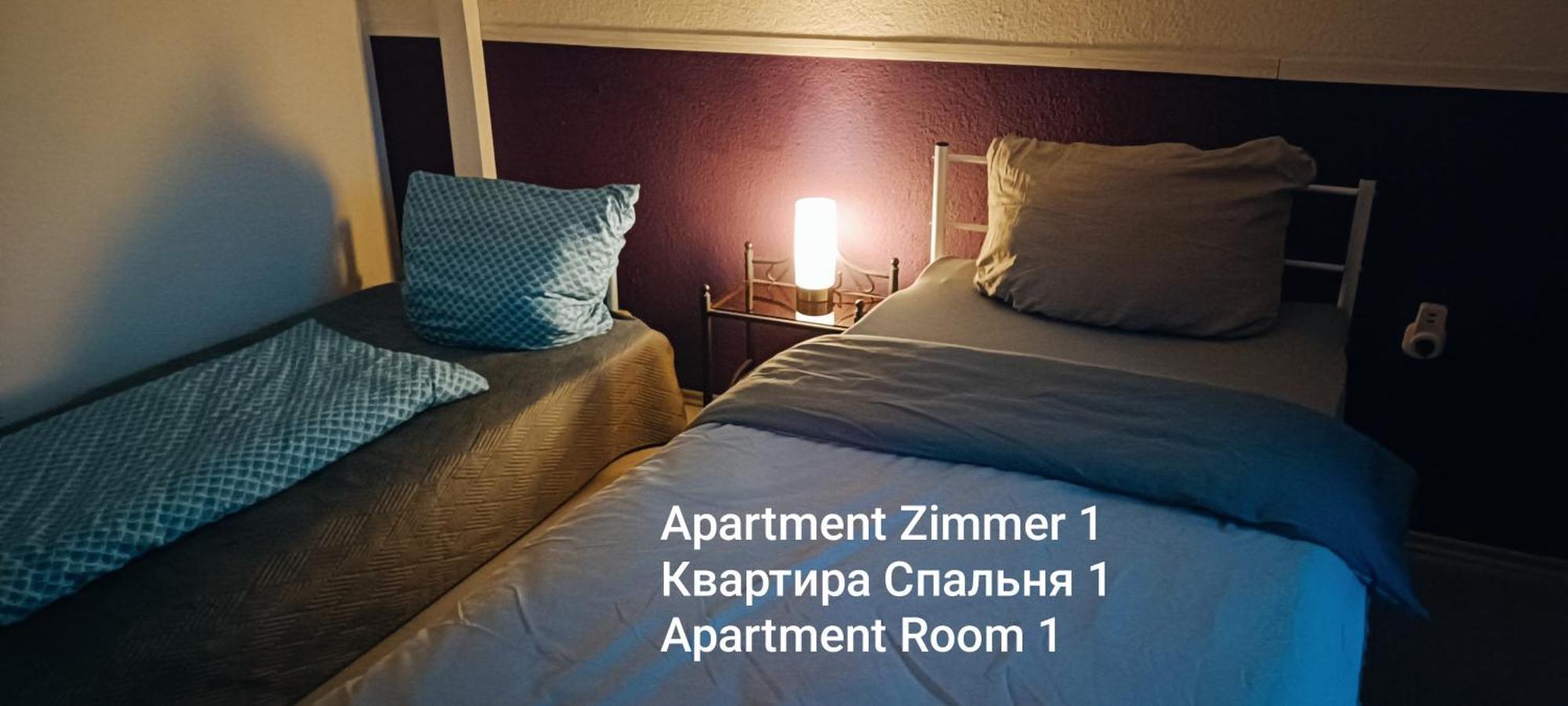 Apartment Monteurzimmer
